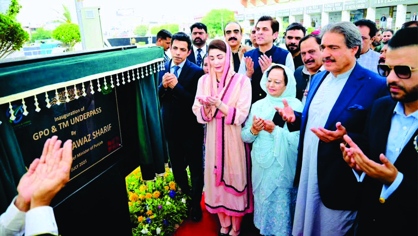 Punjab Chief Minister inaugurating the Mall Road Underpass